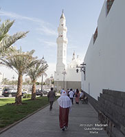 Shinta mosque